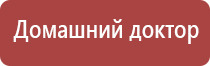 Дэнс Пкм 6