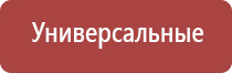 корректор артериального давления НейроДэнс Кардио