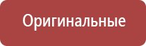 электрод ректально вагинальный