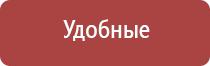 олм одеяло многослойное